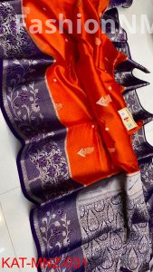 Pure Raw Mango Silk Saree