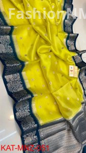 Pure Raw Mango Silk Saree