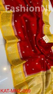 Pure Raw Mango Silk Saree