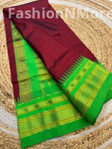 Exclusive Pure Silk Ilkal Saree