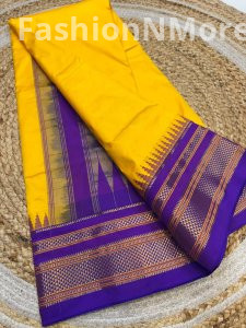 Exclusive Pure Silk Ilkal Saree