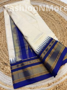 Exclusive Pure Silk Ilkal Saree