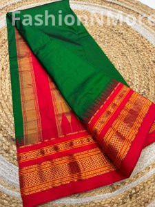 Exclusive Pure Silk Ilkal Saree