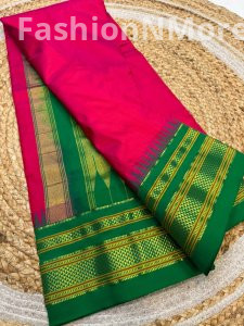 Exclusive Pure Silk Ilkal Saree