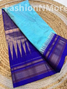 Exclusive Pure Silk Ilkal Saree – Korvai Temple Border