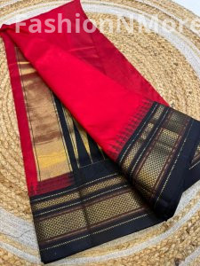 Exclusive Pure Silk Ilkal Saree – Korvai Temple Border