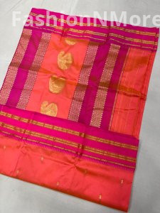 Pure Silk Narayanpeth Saree with Shoulder Butti