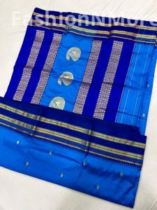 Pure Silk Narayanpeth Saree with Shoulder Butti