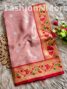 Maharani Mor Popat Organza Tissue Silk Saree with Peacock Pallu