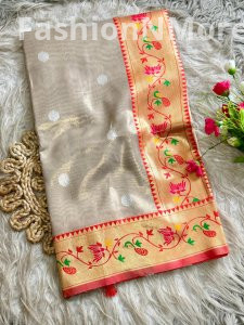 Maharani Mor Popat Organza Tissue Silk Saree with Peacock Pallu