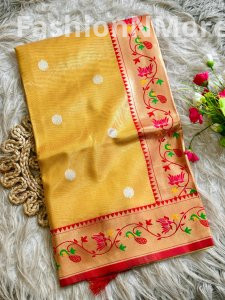 Maharani Mor Popat Organza Tissue Silk Saree with Peacock Pallu