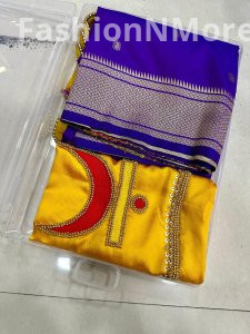 Rajmata Paithani Premium Soft Silk Saree