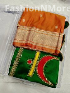 Rajmata Paithani Premium Soft Silk Saree