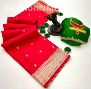 Rajmata Paithani Premium Soft Silk Saree