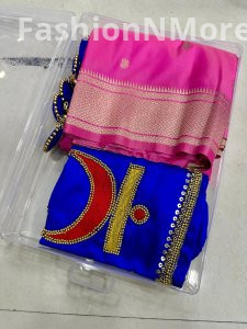 Rajmata Paithani Premium Soft Silk Saree