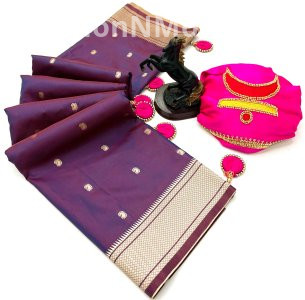 Rajmata Paithani Premium Soft Silk Saree