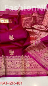 Pure Handloom Katan Silk Saree with Antique Zari