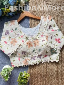 Khadi Pompom Camric Cotton Designer Blouse