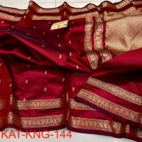 Colour 13