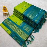 Colour 1