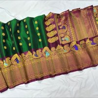 Varient 1