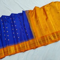 Colour 1