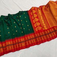 Colour 1