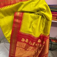 Colour 2