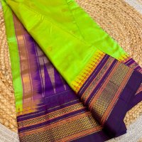 Colour 15