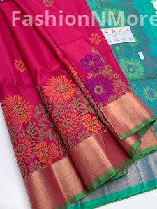 Double Warp Pure Soft Silk Saree with Tissue Border & Floral Big Buttas