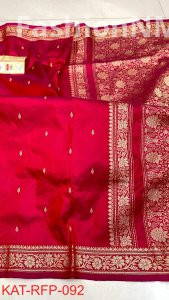 Pure Handloom Banarasi Katan Silk Saree with Resham Bhutta