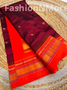 Exclusive Pure Silk Ilkal Saree with Korvai Temple Border
