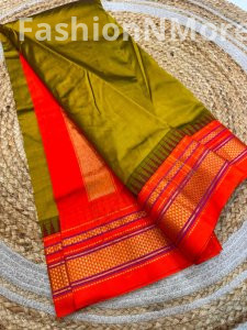 Exclusive Pure Silk Ilkal Saree with Korvai Temple Border