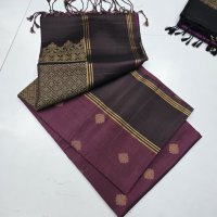 Colour 3