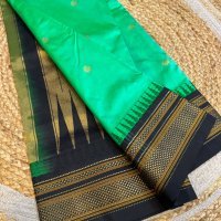 Colour 21