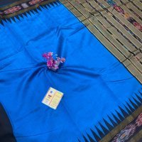 Colour 16