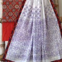 Colour 47