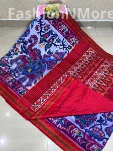 Pure Handloom Pochampally Ikkat Patola Silk Saree – Martha's Special Designer Collection | Silk Mark Certified