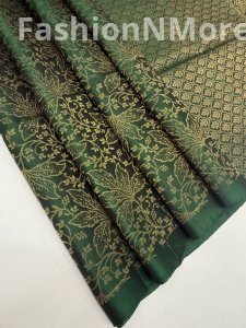 Pure Soft Silk Brocade Saree – Handwoven | Silk Mark Certified