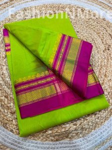 1st Quality Tana Plain Tope Pallu Ilkal Saree | Art Silk & Cotton