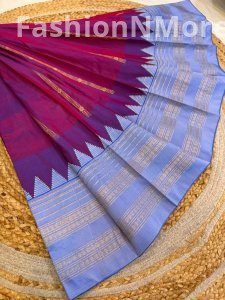 Narayanpet Border Temple Butta Ilkal Saree | Art Silk & Cotton | Tope Pallu
