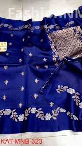 Raw Mango / Puna Silk Saree | Mashru Border | Handloom | Silk Mark Certified
