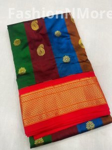 Saptarangi (सप्तरंगी) Pure Silk Paithani Saree