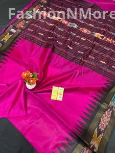 Pure Raw Silk Pochampally Ikkat Saree