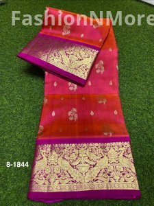 Venkatagiri Pure Handloom Pattu Saree | Hand Buta | 6-Inch Border