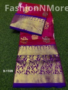 Venkatagiri Pure Handloom Pattu Saree | Hand Buta | 12-Inch Border