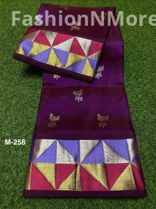 Venkatagiri Pure Handloom Pattu Saree | Hand Buta | 6-Inch Border