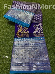 Venkatagiri Pure Handloom Pattu Saree | Hand Buta | 12-Inch Border