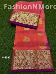 Venkatagiri Pure Handloom Pattu Saree | Hand Buta | 6-Inch Border