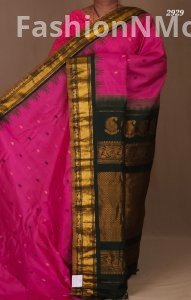 Handloom Gadwal Pure Silk Saree | Kuttu Border | Contrast Pallu & Blouse | Silk Mark Certified